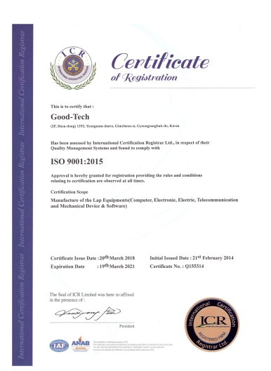 ISO 9001:2015